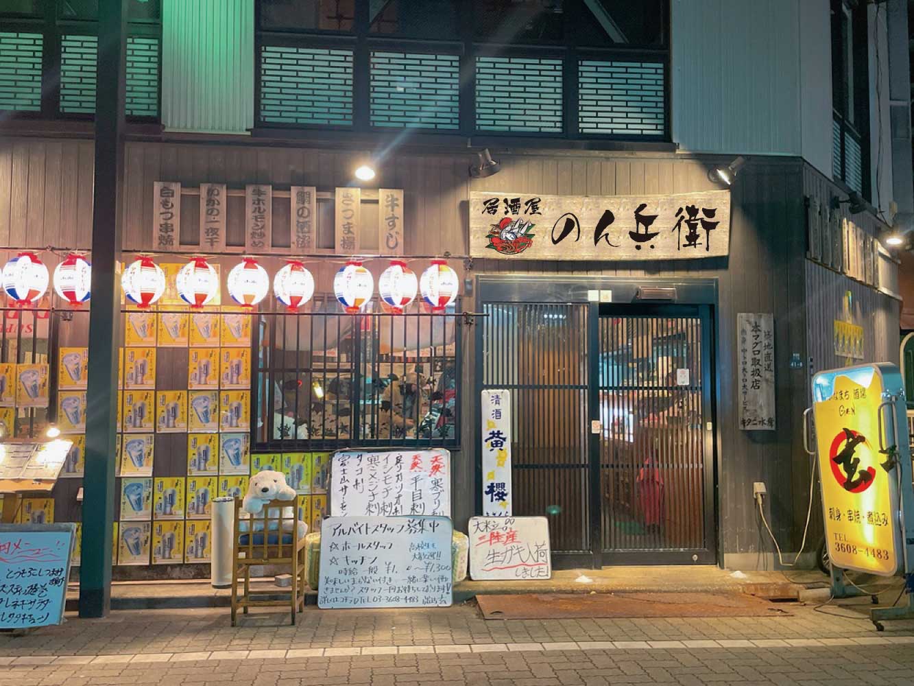 居酒屋店頭012